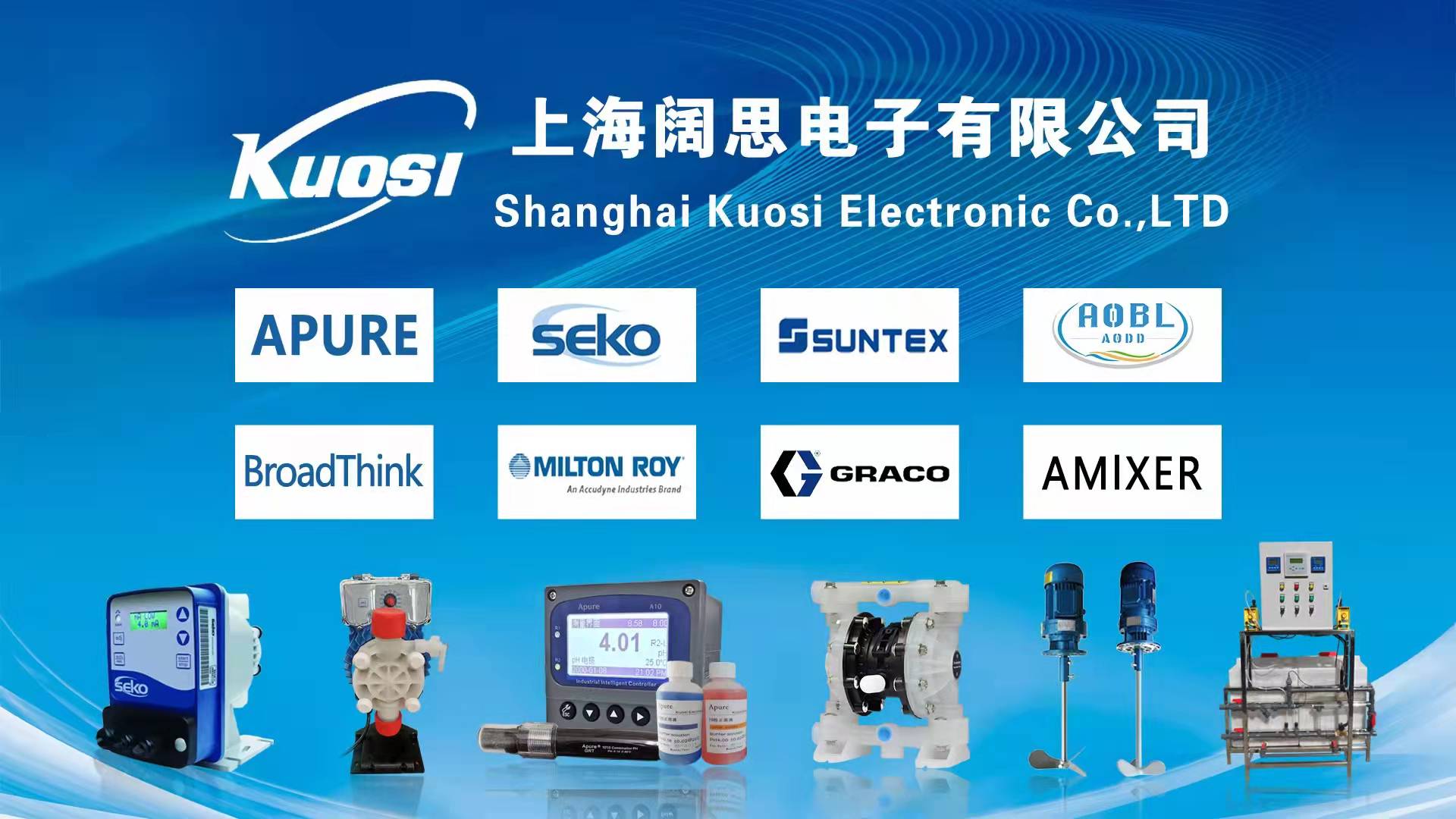 1650878345488485.jpg 廣告圖.jpg