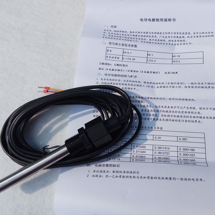 1652065734265265.jpg 12.jpg