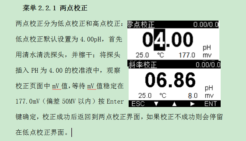 1652594487922120.png image.png