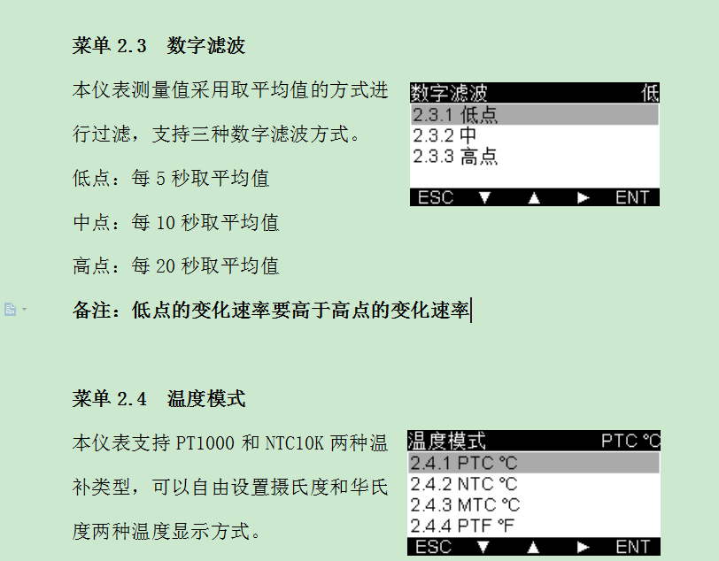 1652594506718133.png image.png