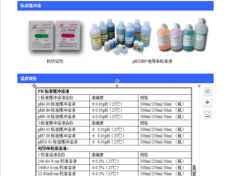 1653287558438323.jpg 2.jpg