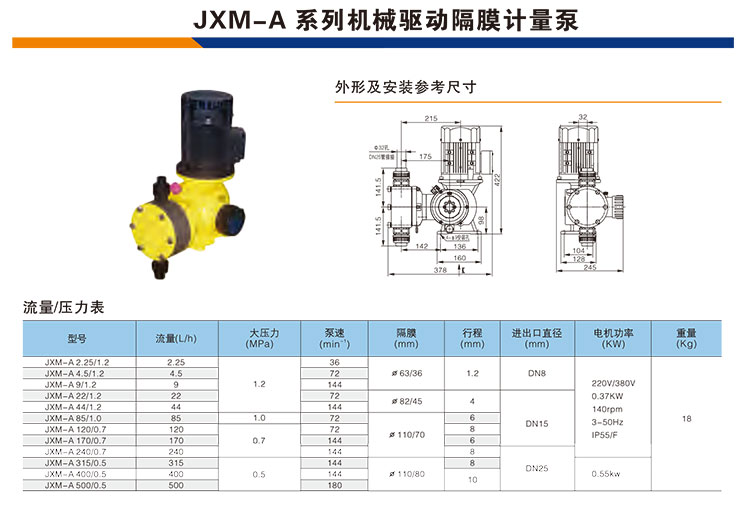 1654505808462719.jpg 3.jpg