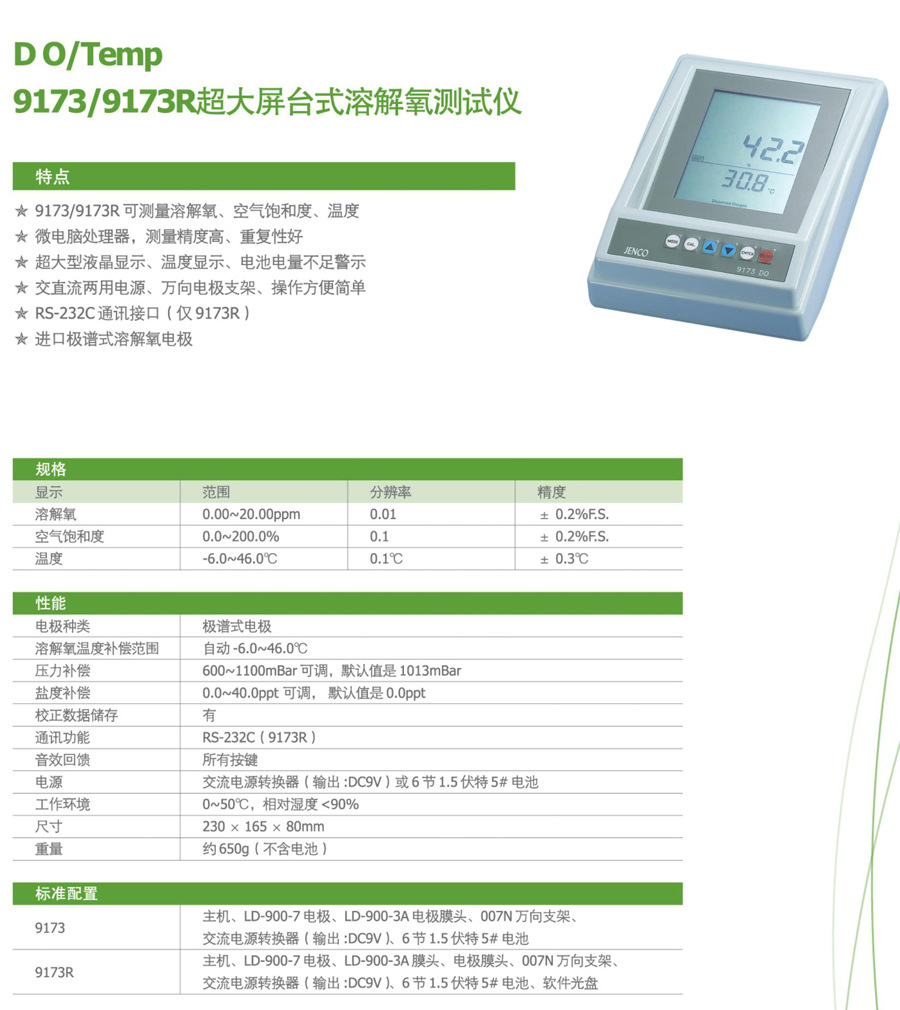 1658111709691247.jpg O1CN01gL7VbQ1ZcVpzYkMd8_!!10643215.jpg