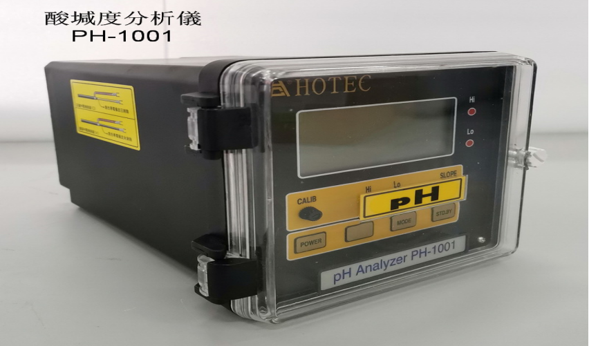 1658211225283011.png PH-1001-2.png