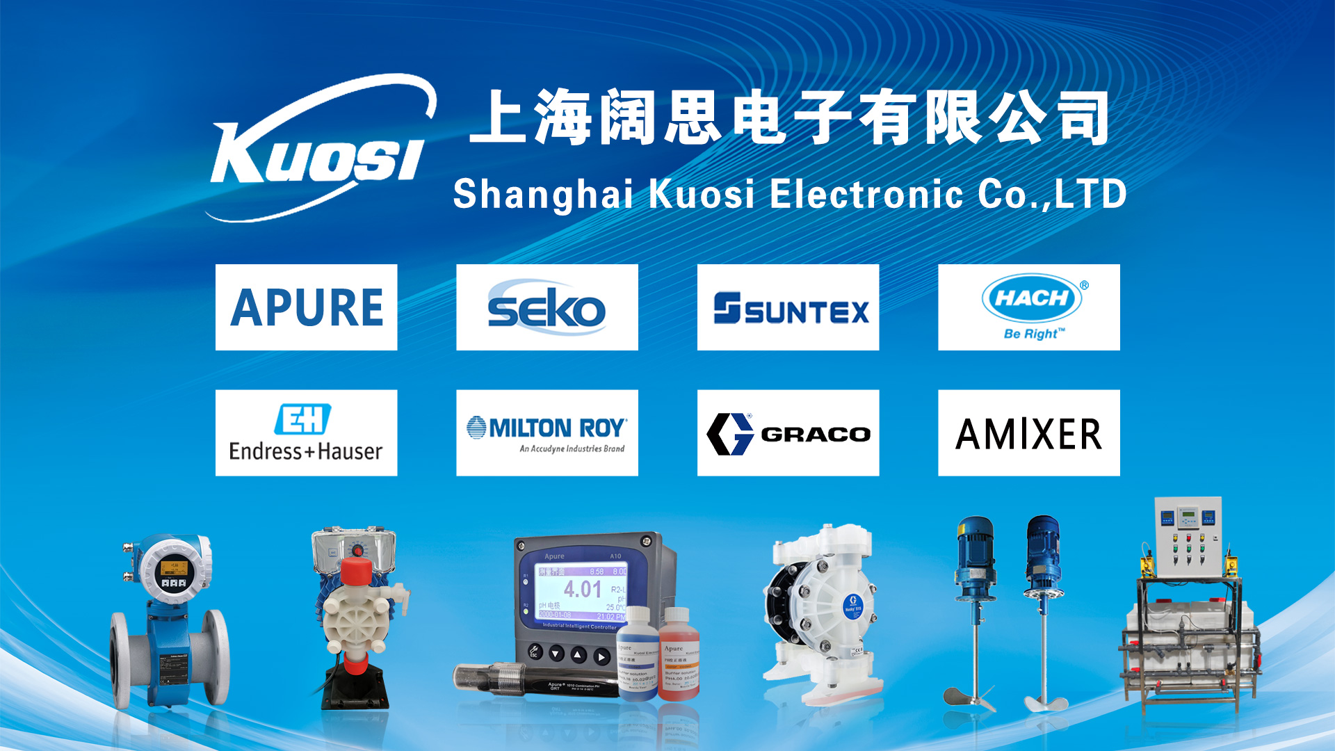 1658211649678378.jpg 闊思海報(bào)墻.jpg