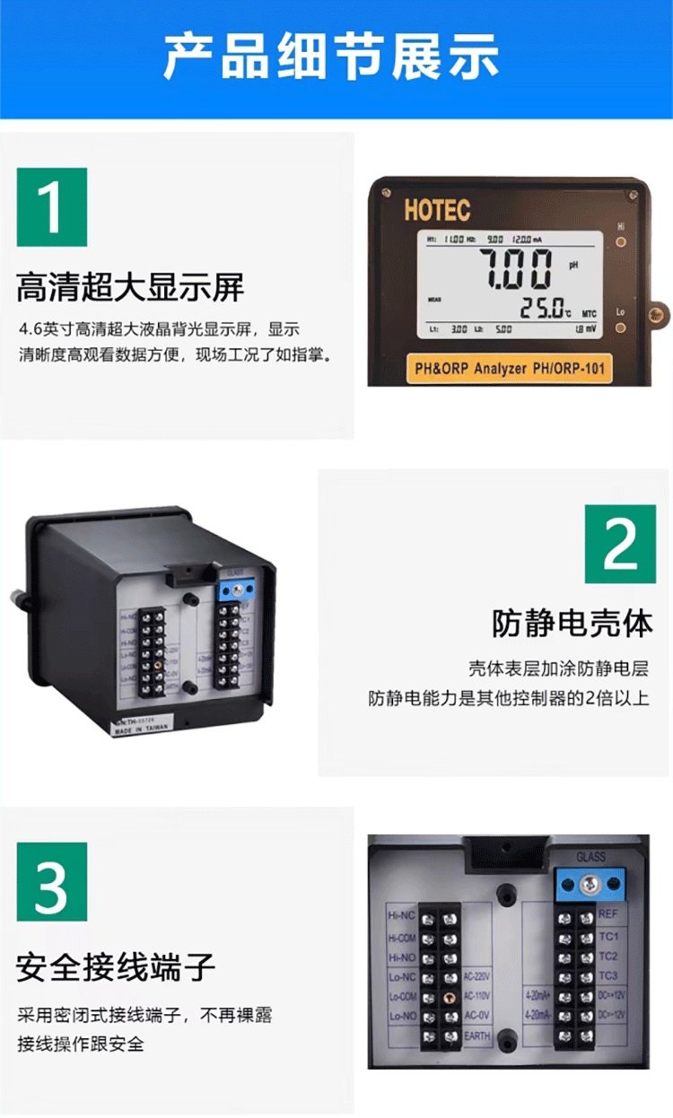 1658217635873864.jpg 101-14.jpg