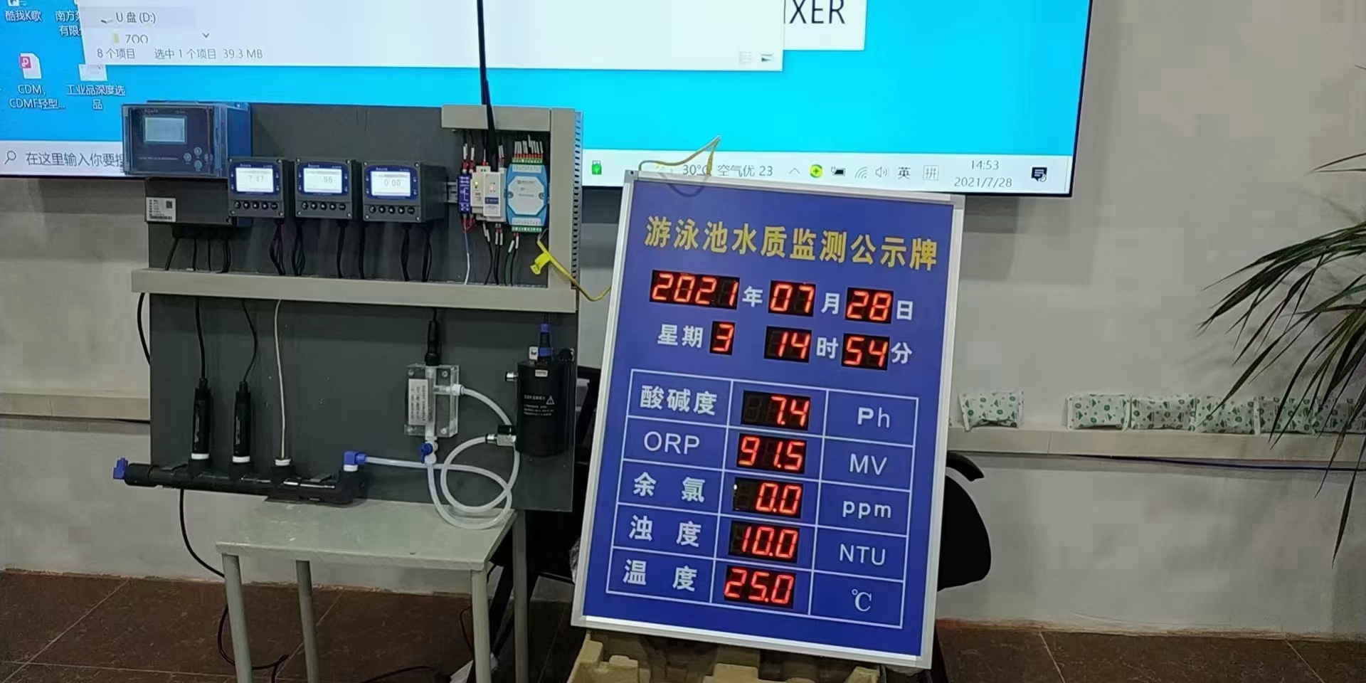 1659599135684746.jpg mmexport1659598166932.jpg