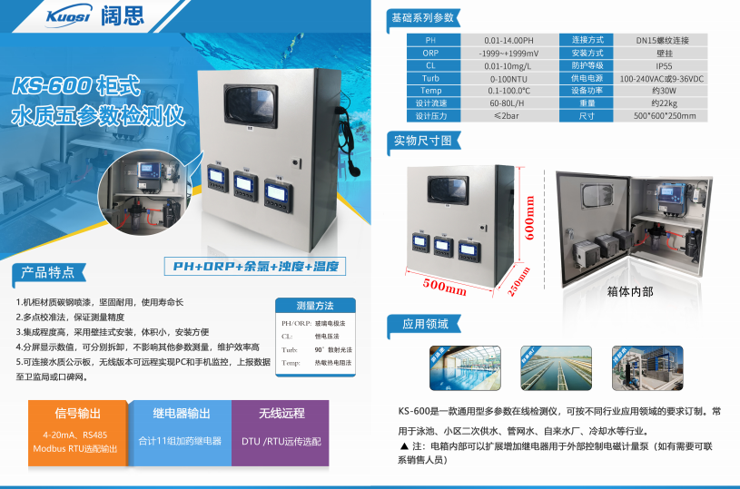 1659599406717329.png KCSTUXV3{@B%I`OZON)_ZQR.png