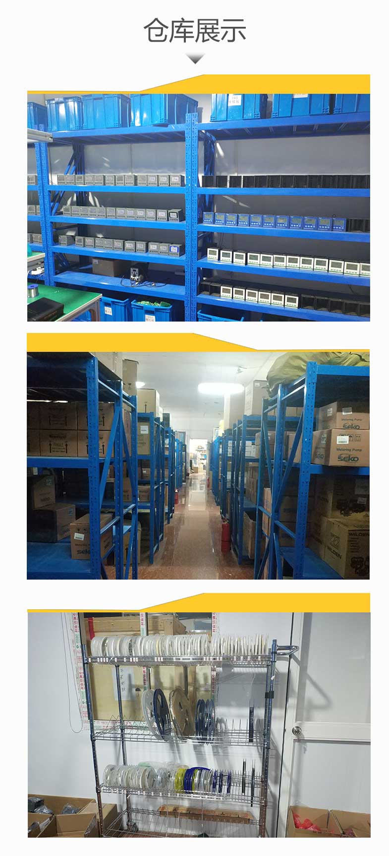 1683595006770195.jpg 6-8.jpg