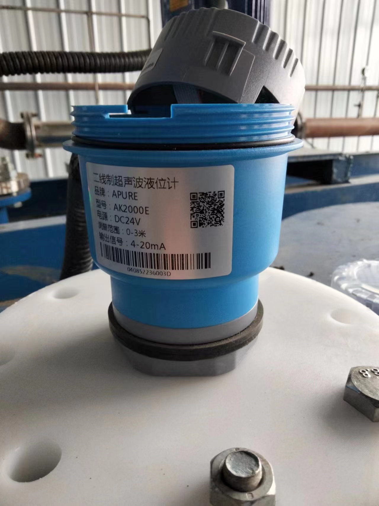 1731565238579052.jpg AK2000E現(xiàn)場(chǎng)圖.jpg